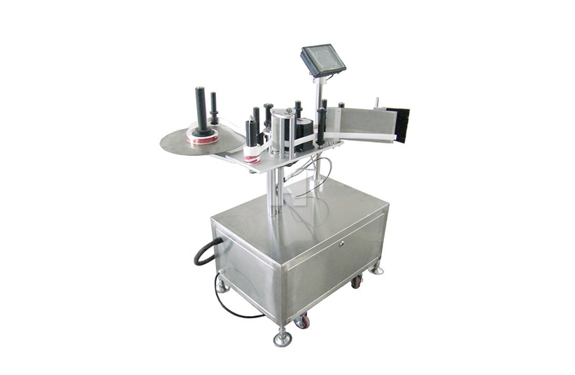 Front And Back Labeling Machine